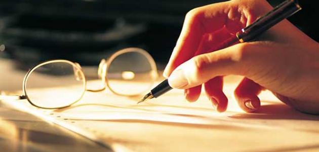 كتابة مقال صحفي